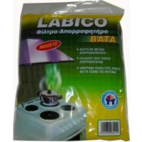 ΦΙΛΤΡΟ ΑΠΟΡΡΟΦΗΤΗΡΑ LABICO N.70 34014885-TS SZ