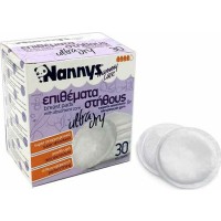Nannys Baby's Wish Επιθέματα Στήθους 011111-36 30τμχ