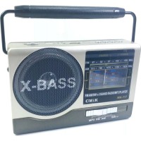 CMIK MK-117 Φορητό Ραδιόφωνο Επαναφορτιζόμενο με USB Ασημί