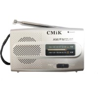 CMIK MK-228 Φορητό Ραδιόφωνο Μπαταρίας Ασημί
