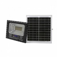 GDPLUS Στεγανός Ηλιακός Προβολέας LED 60W με Τηλεχειριστήριο IP67 GD-8860L