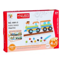 Παιδικό Puzzle 248pcs για 4+ Ετών SPSDS19932