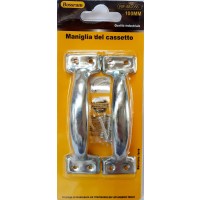 Χούφτα - Λαβή σετ 2 τεμαχίων νίκελ 100mm Bossram 882056 - 882056