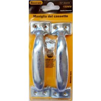 Χούφτα - Λαβή σετ 2 τεμαχίων νίκελ 150mm Bossram 882058 - 882058