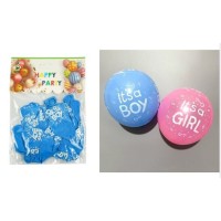 Μπαλόνια 10 τμχ Latex " its a Boy"  Σε Μπλέ Χρώμα - 23093