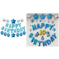 Mr. elephant Σετ/25 τμχ Μπαλόνια Foil 16εκ. θεμα Happy Birthday σε Μπλέ Χρώμα -22939