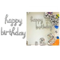 Mr. elephant Σετ/13 τμχ Μπαλόνια Foil θέμα Happy Birthday Ασημί Χρώμα -22923