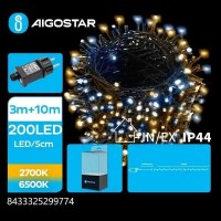 200 Χριστουγεννιατικα Λαμπάκια LED 10μ.+3μ. Θερμό/ Ψυχρό Λευκό Χρώμα σε Σειρά με 8 Προγράμματα
