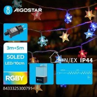 50 χριστουγεννιατικα Λαμπάκια LED 5μ.+3μ. Αστεράκι & Νιφάδα Χιονιού 4 χρώματα RGBY σε Σειρά με 8 Προγράμματα