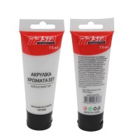 Tpster Ακρυλικό Χρώμα Ζωγραφικής Titanium White 104 75ml 28178