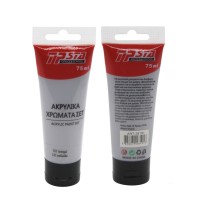 Tpster Ακρυλικό Χρώμα Ζωγραφικής Ασημί 121 75ml 28191