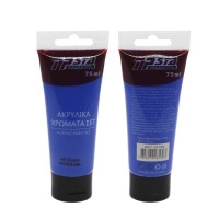 Tpster Ακρυλικό Χρώμα Ζωγραφικής Κυανό 443 75ml 28189