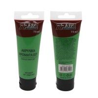 Tpster Ακρυλικό Χρώμα Ζωγραφικής Λαχανί 503 75ml 28199