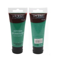 Tpster Ακρυλικό Χρώμα Ζωγραφικής 568 75ml 28186