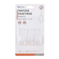 Tpster 32587 Κρεμαστράκια Πλαστικά 3τμχ