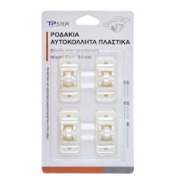 Tpster Ροδάκι Επίπλου από Πλαστικό 4.7x2.5cm 32668 4τμχ