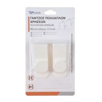 Tpster 32663 Κρεμαστράκια Φορετά Πλαστικά 2τμχ