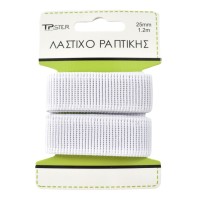 Tpster Αξεσουάρ Ραπτικής 2.5x120εκ. 33309