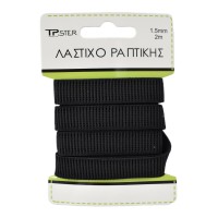 Tpster Λάστιχο Ραπτικής Μαύρο 200x1.5εκ. 33303