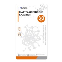 Tpster 32684 Clips Οργάνωσης Καλωδίων 30τμχ
