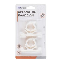 Tpster 32681 Clips Οργάνωσης Καλωδίων 2τμχ