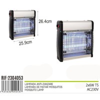 Ηλεκτρική Εντομοπαγίδα Led KMT-2304053