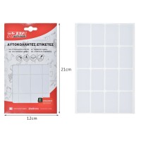 Tpster Ετικέτες Τετραδίων 5τμχ 24310