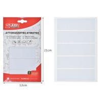 Tpster Ετικέτες Τετραδίων 5τμχ 24312