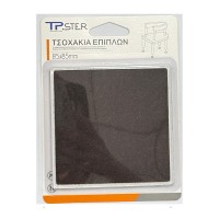 Tpster Τσοχάκια Τετράγωνα με Αυτοκόλλητο 85x85mm 2τμχ 17238