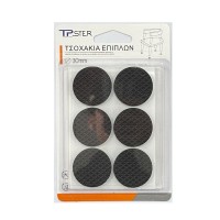 Tpster Τσοχάκια Στρογγυλά με Αυτοκόλλητο 12τμχ 34728