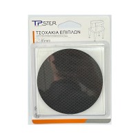 Tpster Τσοχάκια Στρογγυλά με Αυτοκόλλητο 2τμχ 34732