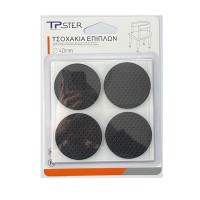 Tpster Τσοχάκια Στρογγυλά με Αυτοκόλλητο 8τμχ 34730