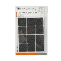 Tpster Τσοχάκια Τετράγωνα με Αυτοκόλλητο 22x22mm 24τμχ 34734