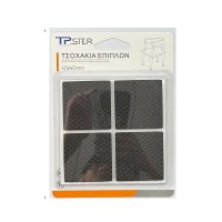 Tpster Τσοχάκια Τετράγωνα με Αυτοκόλλητο 40x40mm 8τμχ 34737