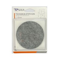 Tpster Τσοχάκια Στρογγυλά με Αυτοκόλλητο 2τμχ 34753