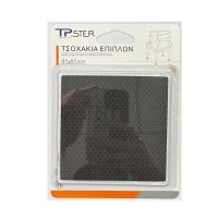 Tpster Τσοχάκια Τετράγωνα με Αυτοκόλλητο 85x85mm 2τμχ 34738