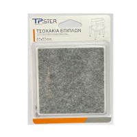 Tpster Τσοχάκια Τετράγωνα με Αυτοκόλλητο 85x85mm 2τμχ 34759