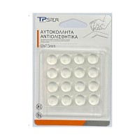 Tpster Αποσβεστήρες Κρούσεως Στρογγυλοί με Αυτοκόλλητο και Διάμετρο 12mm 16τμχ 34793