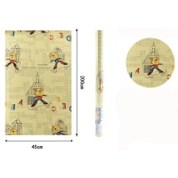 Αυτοκόλλητη Φωτοταπετσαρία Τοίχου 200x45cm