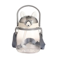 Tpster Παιδικό Παγούρι Πλαστικό Γκρι 1000ml 36445-1