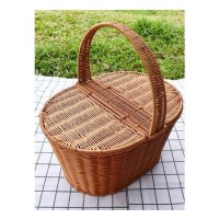 Καλάθι Pic Nic "Romantic"  Καλάθι Pic Nic "Romantic"  Διαστάσεις: 41x27x34cm 8840
