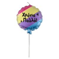 Κερι Γενεθλιων Πολυχρωμο 14cm 36907 Tpster