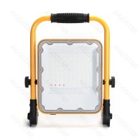 Aigostar LED Επαναφορτιζόμενος Προβολέας 50W 1400lm MRE 213244
