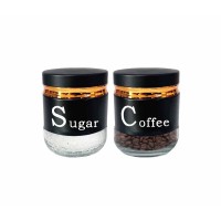 ΒΑΖΟ ΓΥΑΛΙΝΟ ΜΕ ΚΑΠΑΚΙ ΣΕΤ 2 ΤΕΜΑΧΙΩΝ 400ml (Coffee - Sugar) Homestyle MB 352991022