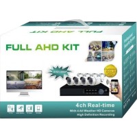 Σετ Κλειστού Κυκλώματος FULL HD με Καταγραφικό & 4 Αδιάβροχες Κάμερες AHD Combo Kit ΟΕΜ