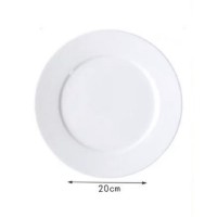 ΚΕΡΑΜΙΚΟ ΠΙΑΤΟ 8 INCHES SDS-25541 5202079225413 TS SZ