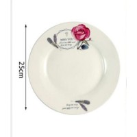 ΚΕΡΑΜΙΚΟ ΠΙΑΤΟ ΛΕΥΚΟ SDS-24510-TS SZ