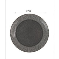 ΚΕΡΑΜΙΚΟ ΠΙΑΤΟ ΖΑ4 ΣΚΟΥΡΟ ΓΚΡΙ SDS-18751-TS SZ