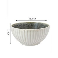 ΚΕΡΑΜΙΚΟ ΜΠΟΛ 16,5*7,5 ΕΚ GB231-C ΛΕΥΚΟ SDS-18746-TS SZ