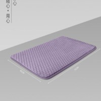 ΧΑΛΙ ΜΠΑΝΙΟΥ ΡΟΖ 45*75CM 17074-TS SZ